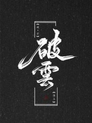 猫咪影视在线观看最新地址